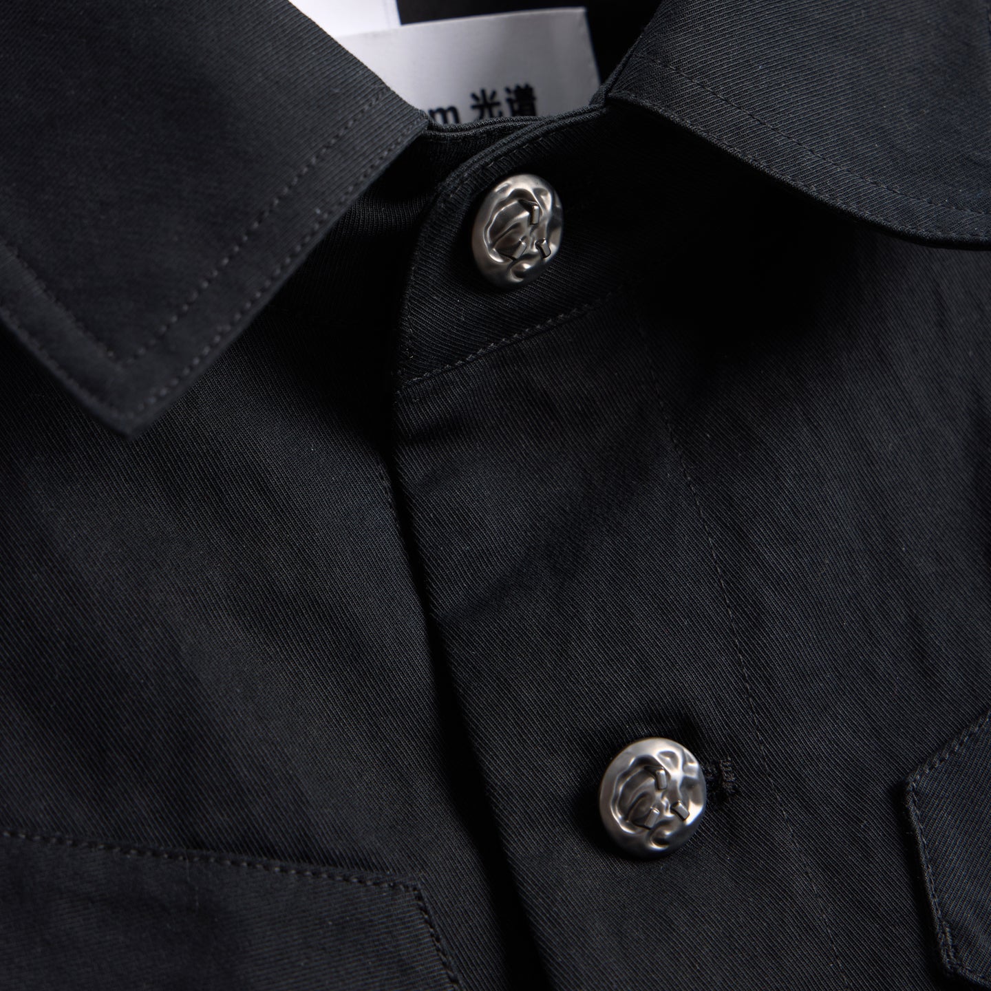 SHACKS SHELL JACKET